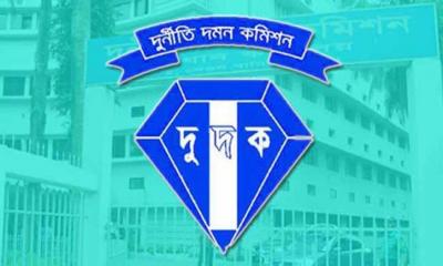 দুবাইয়ে ৪৫৯ বাংলাদেশির সম্পদ অনুসন্ধান করবে দুদক