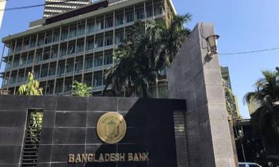 খেলাপি ঋণ বেড়েছে ১৮১৮০ কোটি টাকা