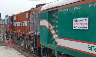 ঈদে বন্ধ থাকবে মৈত্রী, মিতালী ও বন্ধন