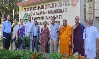 মোনঘর শিশু সদনে রেজাউর রহমান গার্লস হোস্টেল উদ্বোধন